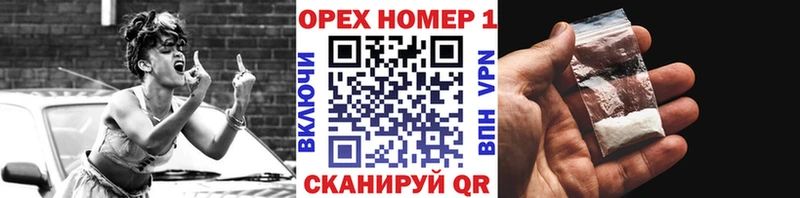 Виды наркотиков купить Фролово Канабис  МДМА  АМФЕТАМИН  Гашиш  КОКАИН  МЕФ 