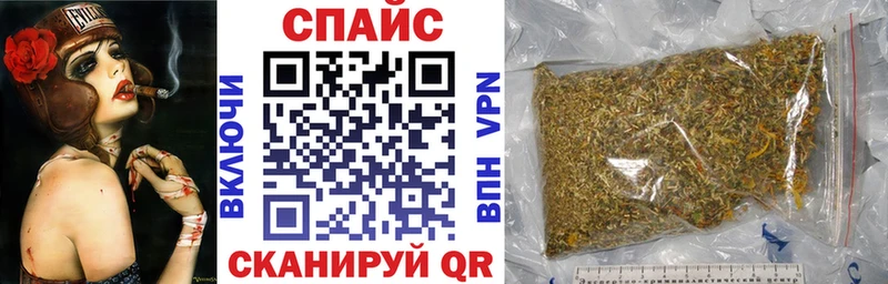 закладка  Фролово  БУТИРАТ BDO 33% 