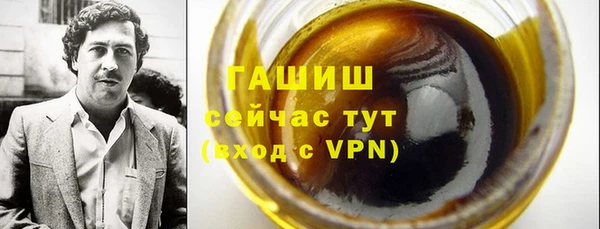 дурь Арсеньев