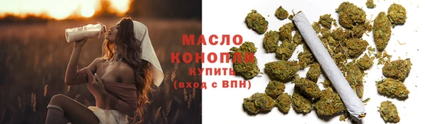 ALPHA-PVP Покачи