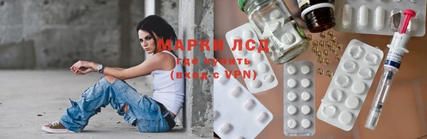 дурь Арсеньев
