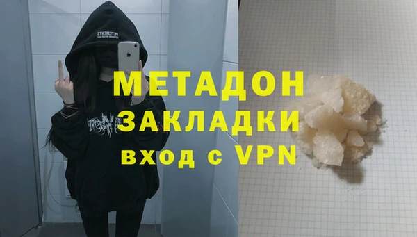 дурь Арсеньев