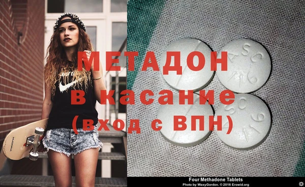 прущая мука Аркадак