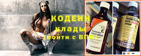 PSILOCYBIN Пролетарск