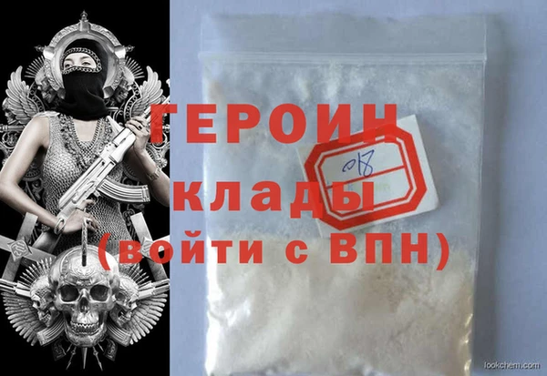 дурь Арсеньев