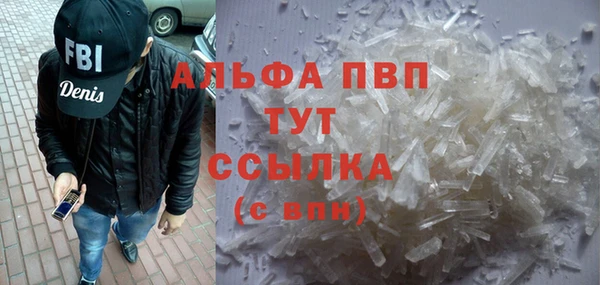 дурь Арсеньев