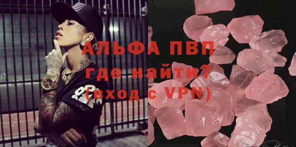 дурь Арсеньев