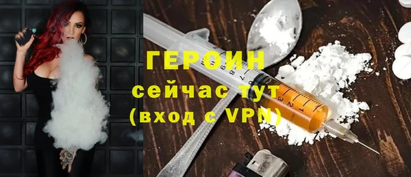 дурь Арсеньев