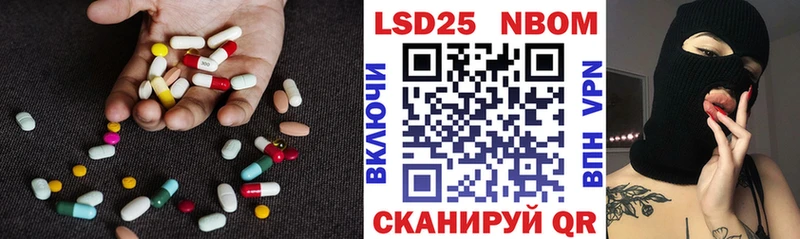 LSD-25 экстази ecstasy Фролово