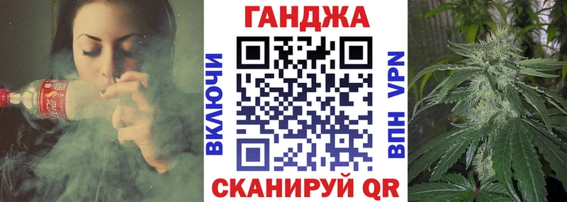 ОМГ ОМГ зеркало  дарнет шоп  Фролово  Канабис гибрид 
